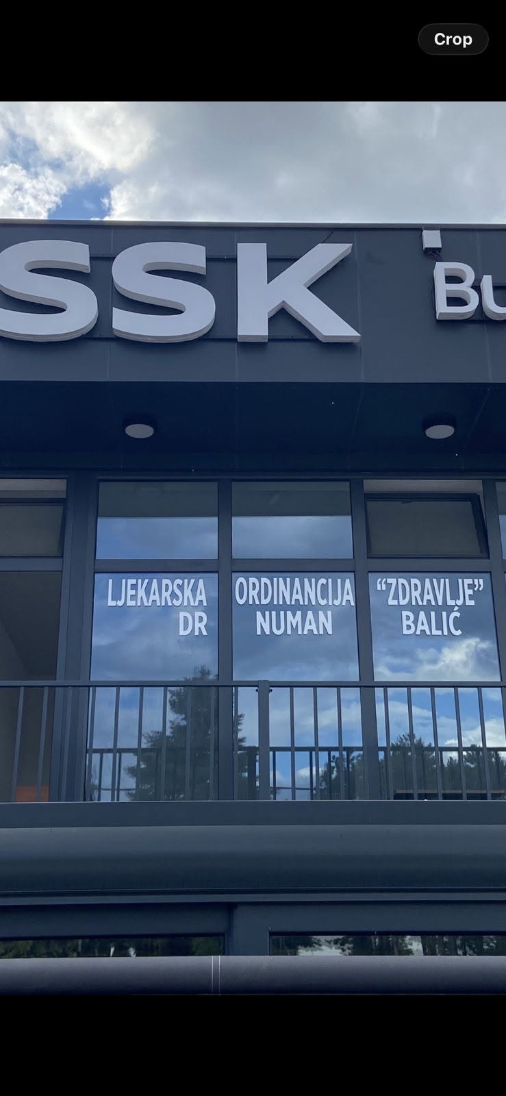 SSK Biznis centar i ulaz u Lekarsku ordinaciju Zdravlje